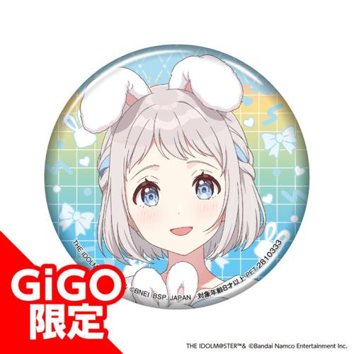 【葛城リーリヤ】学園アイドルマスター オーロラ箔押し缶バッジ～GiGO限定～