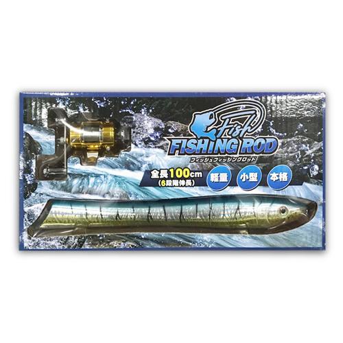 【レインボーフィッシュ】フィッシュフィッシングロッド