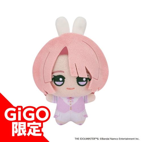 【有村麻央】学園アイドルマスター ちびぐるみ~GiGO限定~vol.2