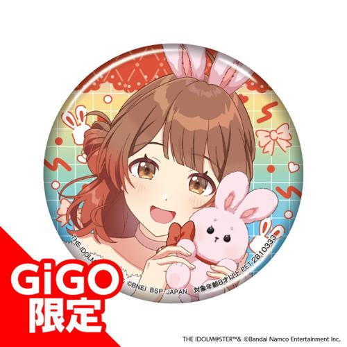 【花海佑芽】学園アイドルマスター オーロラ箔押し缶バッジ～GiGO限定～