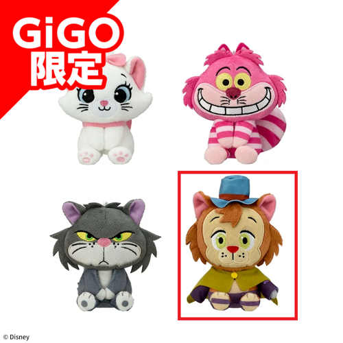 【ギデオン】ディズニーキャラクター にゃんにゃんマスコット ～GiGO限定～
