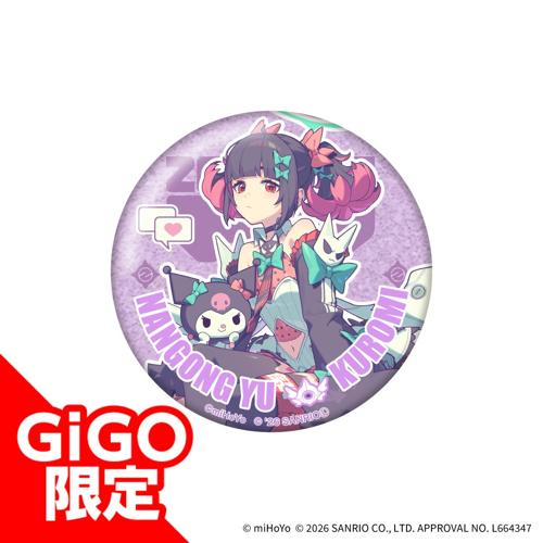 【南宮羽×クロミ】ゼンレスゾーンゼロ×サンリオキャラクターズ 缶バッジ～GiGO限定～