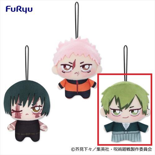 【禪院直哉】TVアニメ『呪術廻戦』 ちょぴぬいぷち⑤