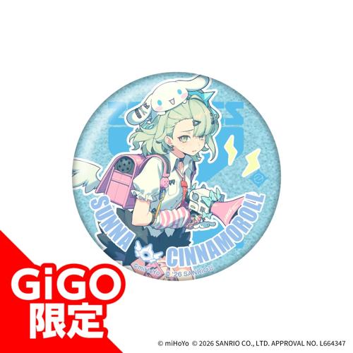 【千夏×シナモンロール】ゼンレスゾーンゼロ×サンリオキャラクターズ 缶バッジ～GiGO限定～