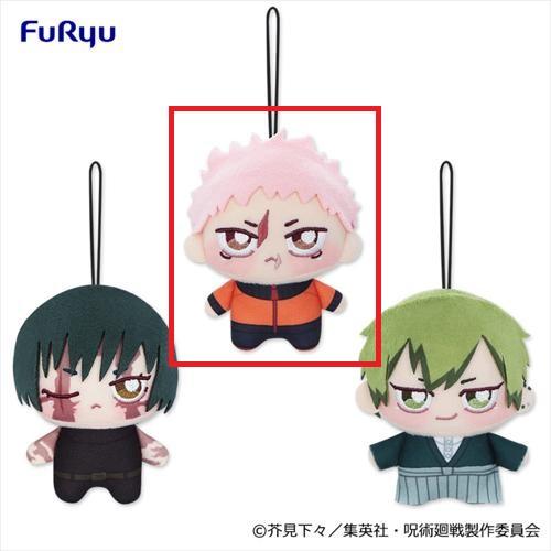 【虎杖悠仁】TVアニメ『呪術廻戦』 ちょぴぬいぷち⑤