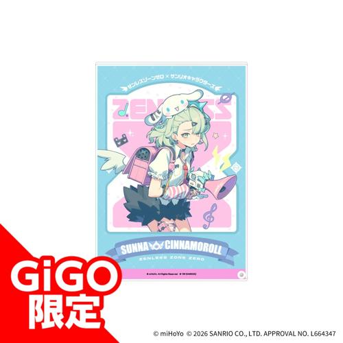 【千夏×シナモンロール】ゼンレスゾーンゼロ×サンリオキャラクターズ アクリルアートパネル～GiGO限定～