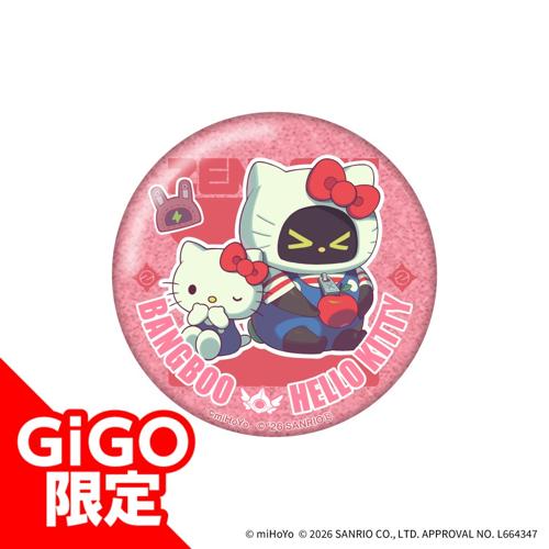 【ボンプ×ハローキティ】ゼンレスゾーンゼロ×サンリオキャラクターズ 缶バッジ～GiGO限定～