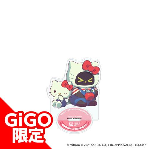 【ボンプ×ハローキティ】ゼンレスゾーンゼロ×サンリオキャラクターズ アクリルスタンド～GiGO限定～