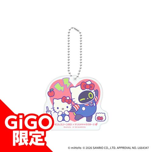 【ボンプ×ハローキティ】ゼンレスゾーンゼロ×サンリオキャラクターズ デフォルメアクリルボールチェーン～GiGO限定～