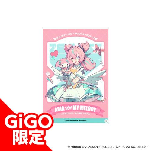 【アリア×マイメロディ】ゼンレスゾーンゼロ×サンリオキャラクターズ アクリルアートパネル～GiGO限定～