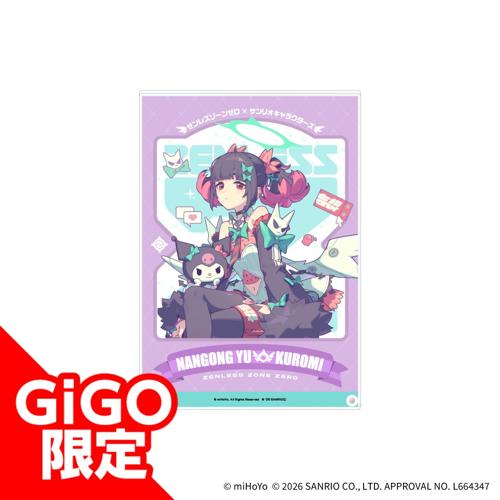 【南宮羽×クロミ】ゼンレスゾーンゼロ×サンリオキャラクターズ アクリルアートパネル～GiGO限定～