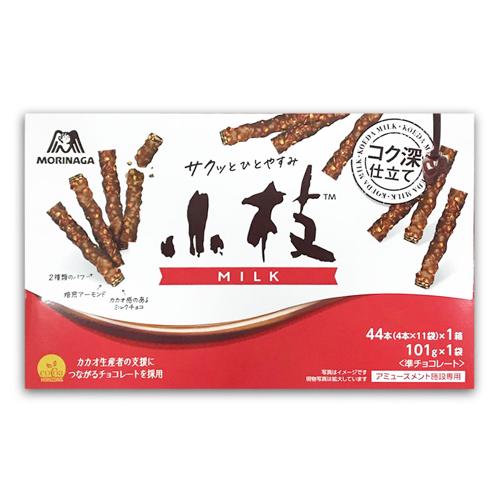 小枝（ミルク）リアルBOX※賞味期限2026.8.31