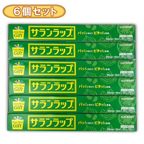 【6個セット】サランラップ30cmX10m