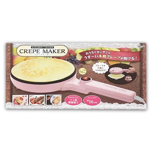 【ピンク】KITCHEN CHARM クレープメーカー