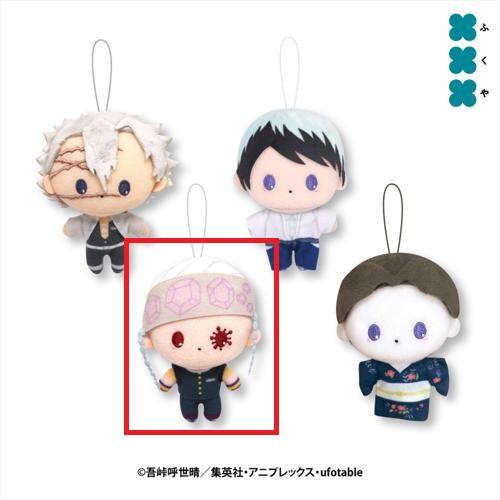 【宇髄天元】鬼滅の刃 ぴゅあぬい4