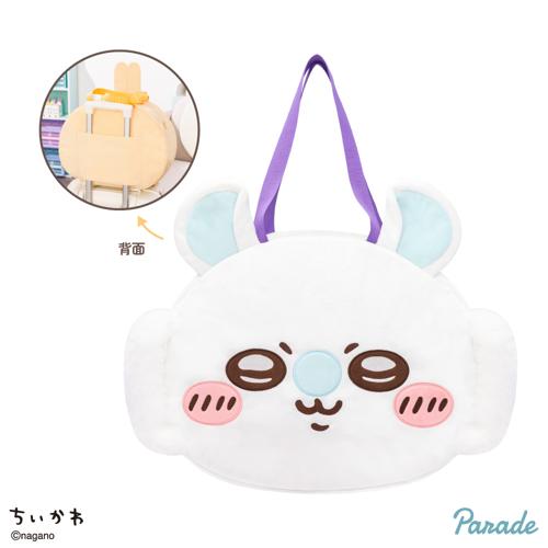 【モモンガ】ちいかわ おかおBIGボストンバッグ2