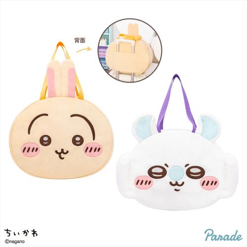 ちいかわ おかおBIGボストンバッグ2