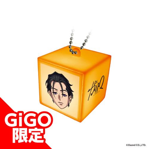 【伊藤ふみや】カリスマ ミニライトフィギュア～GiGOグループのお店限定～