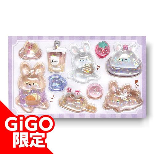 【ラビカフェ】ひといきいれましょうるちゅるシールmini～GiGO限定～