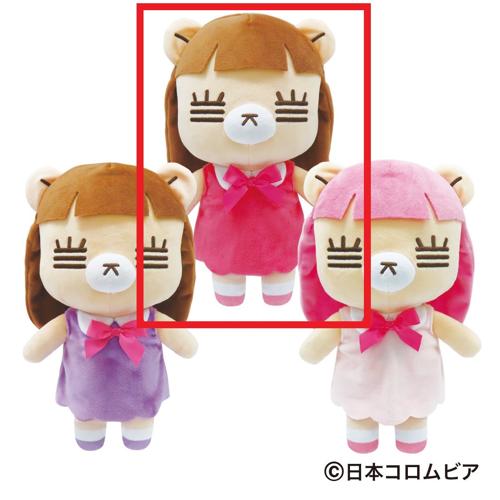 【ノーマル】コレサワ れ子ちゃんBIGぬいぐるみ