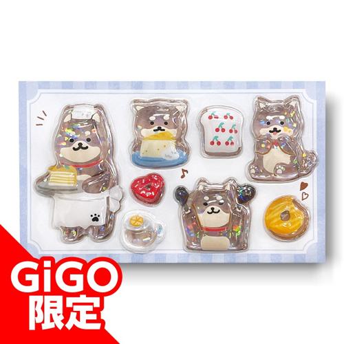 【シバカフェ】ひといきいれましょうるちゅるシールmini～GiGO限定～