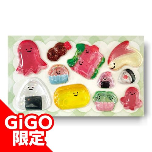 【おべんとう】のこさず食べてねうるちゅるシールmini～GiGO限定～