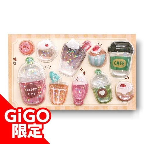 【ドリンク】ひといきいれましょうるちゅるシールmini～GiGO限定～