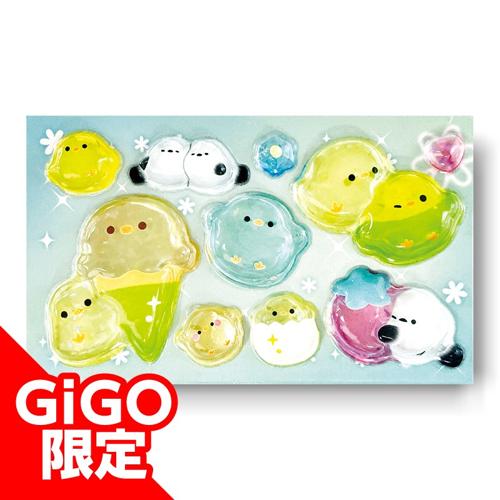 【ことり】とてとてフレンズうるちゅるシールmini～GiGO限定～