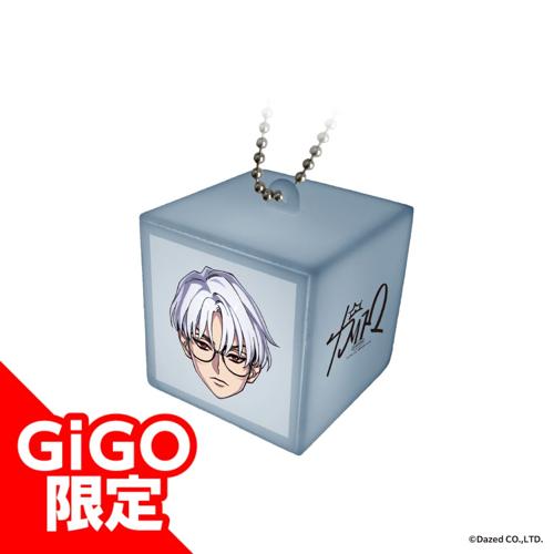 【草薙理解】カリスマ ミニライトフィギュア～GiGOグループのお店限定～