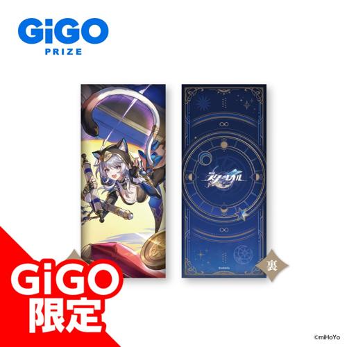 【サフェル】崩壊:スターレイル ビッグクッションVOL.2~GiGO限定~