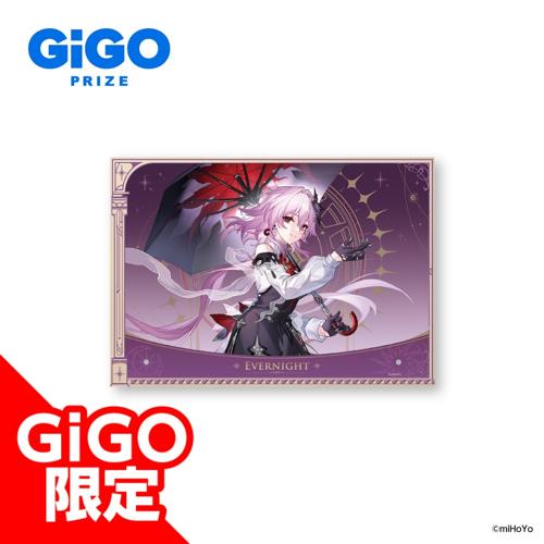 【長夜月】崩壊：スターレイル アクリルボードVOL.2～GiGO限定～