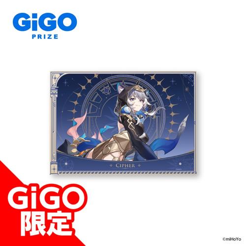 【サフェル】崩壊：スターレイル アクリルボードVOL.2～GiGO限定～