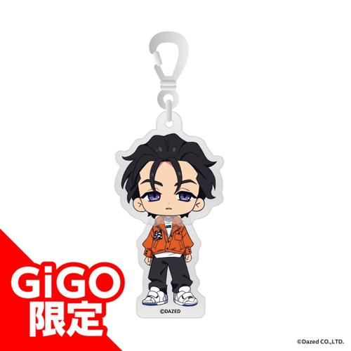 【伊藤ふみや】カリスマ 首振りアクリルキーホルダー～GiGOグループのお店限定～