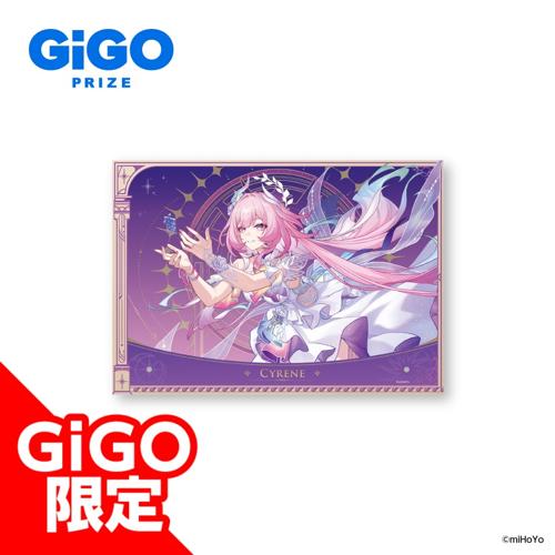 【キュレネ】崩壊：スターレイル アクリルボードVOL.2～GiGO限定～