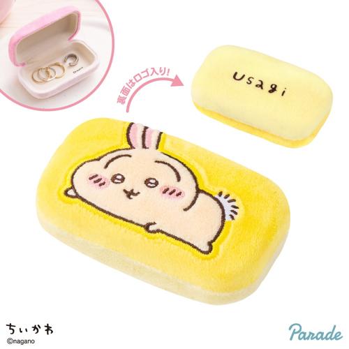 【うさぎ】ちいかわ ジュエリーミニケース