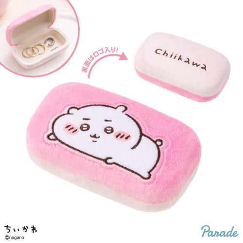 【ちいかわ】ちいかわ ジュエリーミニケース
