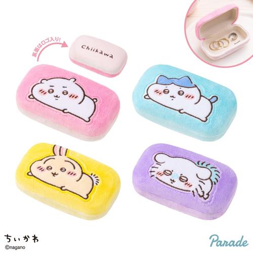 ちいかわ ジュエリーミニケース