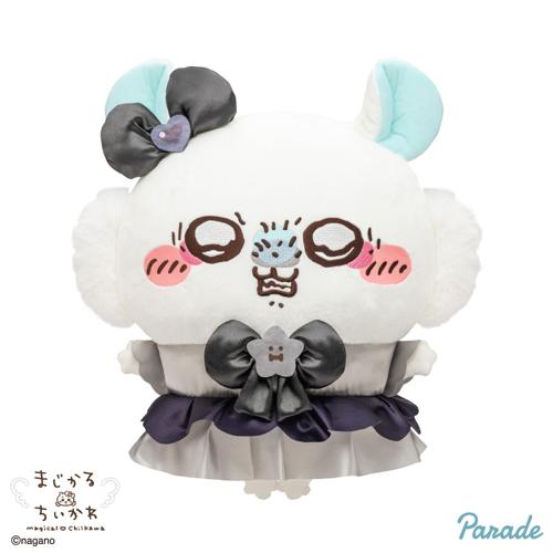 【モモンガ(悪いバージョンだ?)】まじかるちいかわ モモンガBIGぬいぐるみ