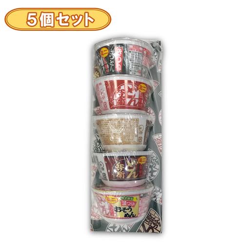 【5個セット】どん兵衛ミニ ※賞味期限2026.6.1