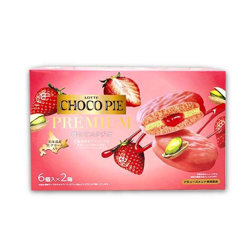 チョコパイプレミアム<苺とピスタチオ>BIGBOX※賞味期限2026.7.20