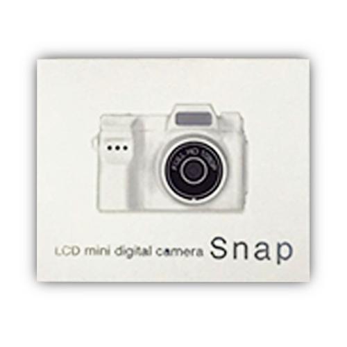 【ホワイト】液晶付きミニデジタルカメラ Snap