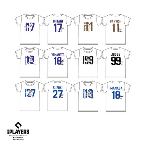 MLBプレーヤーズTシャツVOL.1 ～GiGO限定～