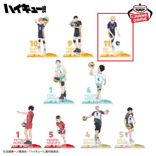 【月島蛍】ハイキュー‼ アクリルジオラマ 2026