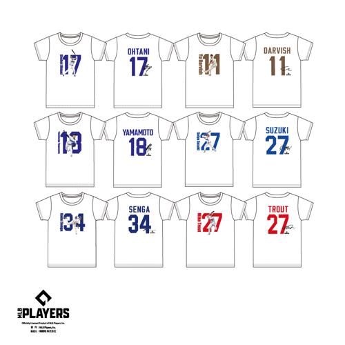 MLBプレーヤーズTシャツVOL.2 ～GiGO限定～