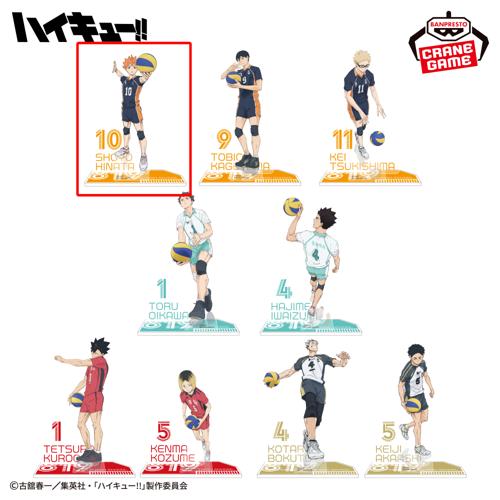 【日向翔陽】ハイキュー‼ アクリルジオラマ 2026