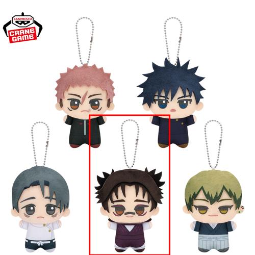 【脹相】呪術廻戦 ちびぐるみ -死滅回游-