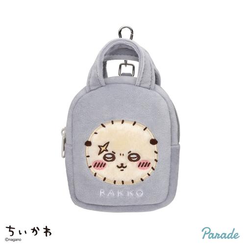 【ラッコ】ちいかわ てのひらバッグ
