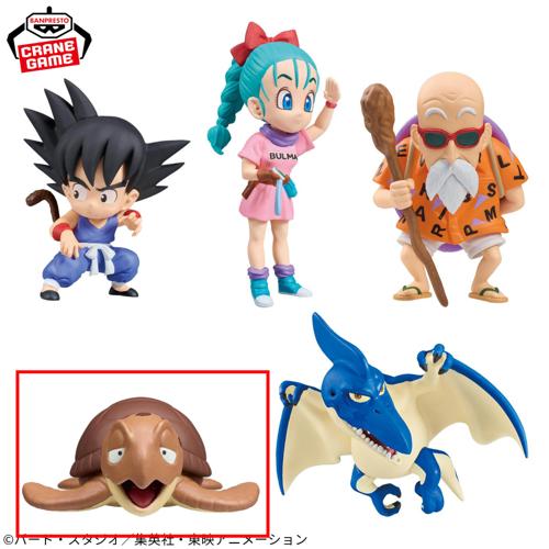 【ウミカメ】ドラゴンボール ワールドコレクタブルフィギュア -少年期編1-