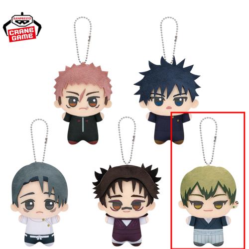 【禪院直哉】呪術廻戦 ちびぐるみ -死滅回游-