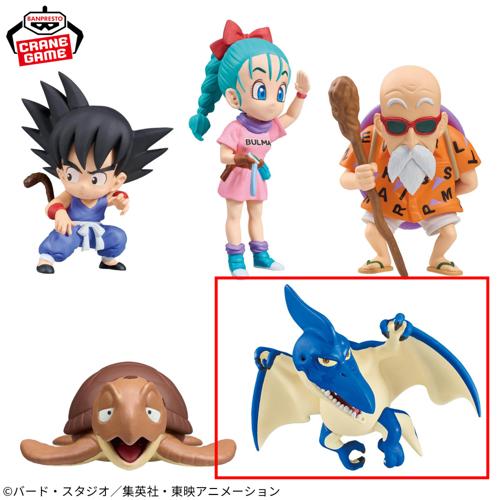 【プテラノドン】ドラゴンボール ワールドコレクタブルフィギュア -少年期編1-